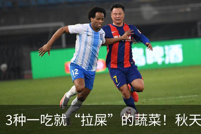 3种一吃就“拉屎”的蔬菜！秋天吃正当时，鲜嫩营养，润燥养人，便便顺畅了，肠道也舒服了！